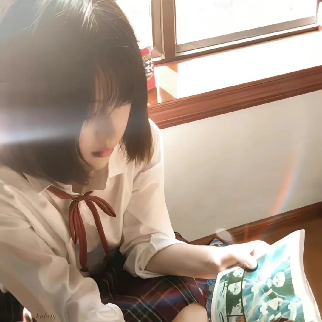 大煞星与流浪客